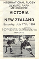 Victoria New Zealand 1984 memorabilia